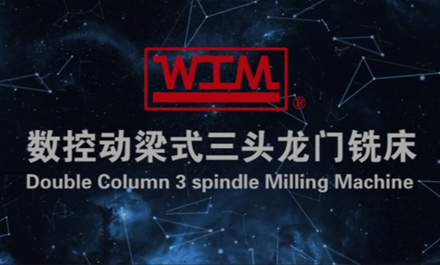 铝材料加工测试
