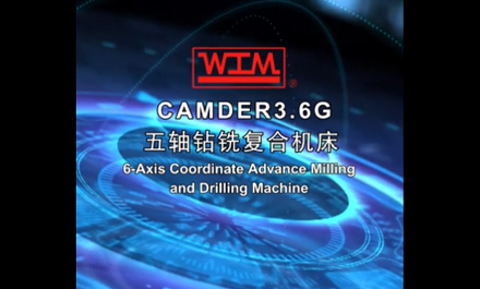 CAMDER3.6G 枪钻加工
