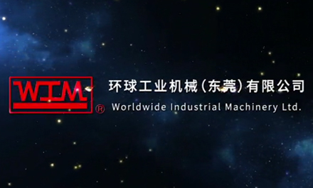 五轴钻铣复合机床 (标准版-S)