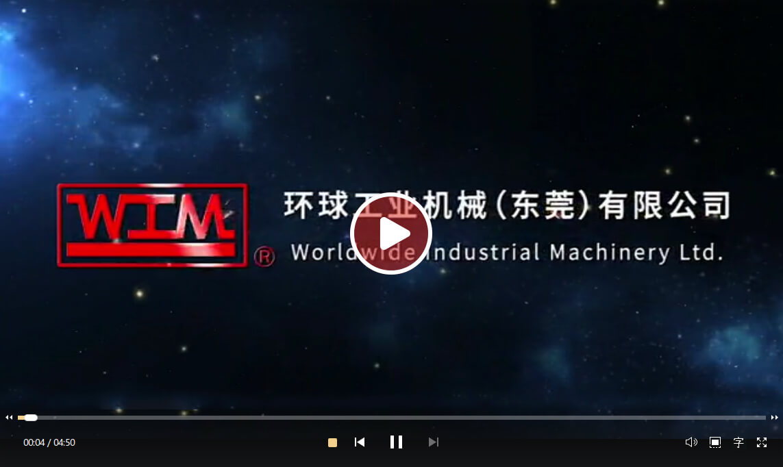 五轴钻铣复合机床（高精版-GS）