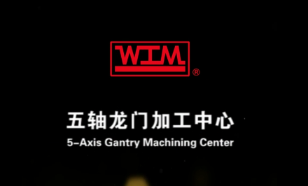 五轴龙门加工中心全面介绍