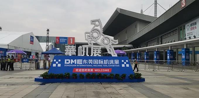 环球机械东莞国际机床展精彩回顾