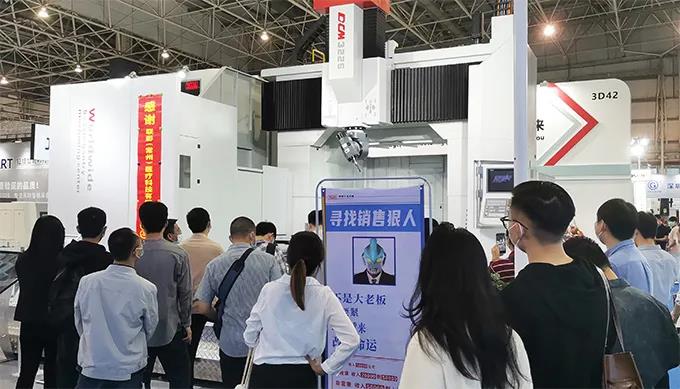 环球机械东莞国际机床展精彩回顾