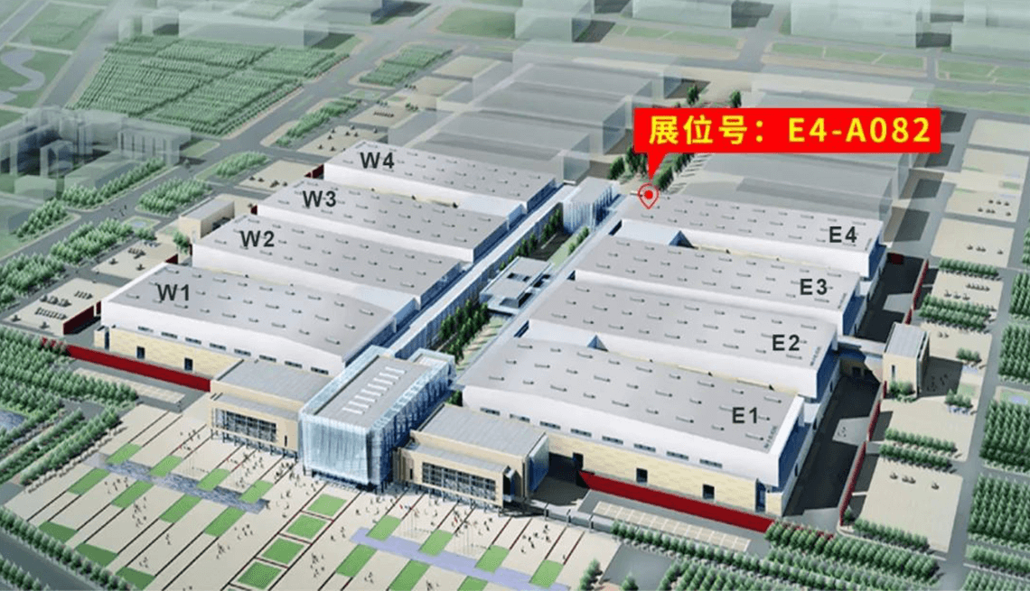 展会预告| 环球邀您相约2023（CIMT）中国国际机床展