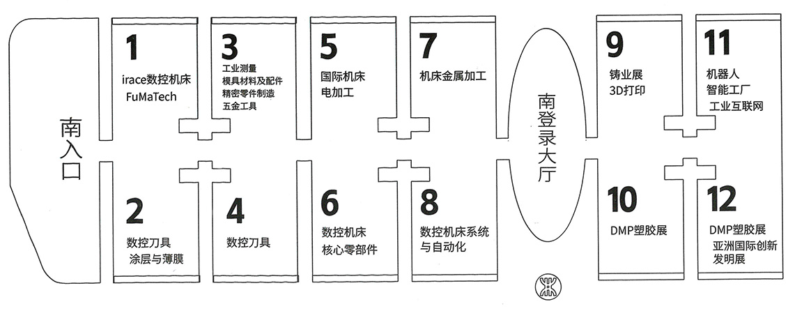2024DMP展馆平面图